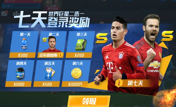 R.I.P.，东德前国脚、前莱比锡球探克赖舍离世，享年78岁