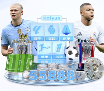 2026年4月3日欧女杯里昂女足vs沃尔夫斯堡女足直播【24直播网】