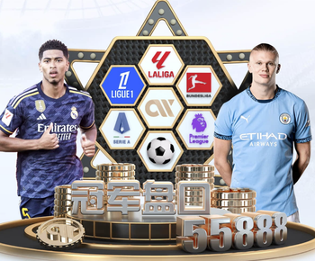 NCAA再添中国球员！国青小将朱正承诺加盟西卡罗莱纳大学