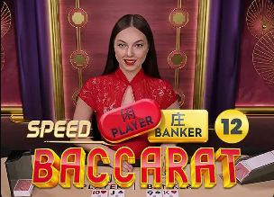 仅落后1分，RMC：朗斯明确反对将和巴黎的联赛延期进行