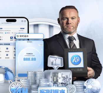 米体：穆哈雷莫维奇在波黑队表现出色，尤文和国米在竞争他