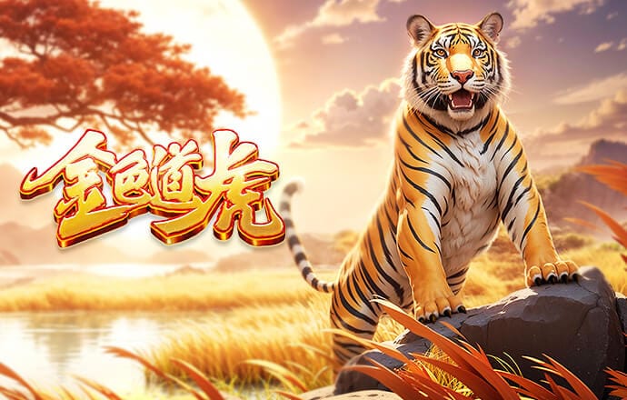 04月12日 意甲第32轮 AC米兰vs乌迪内斯 全场录像回放