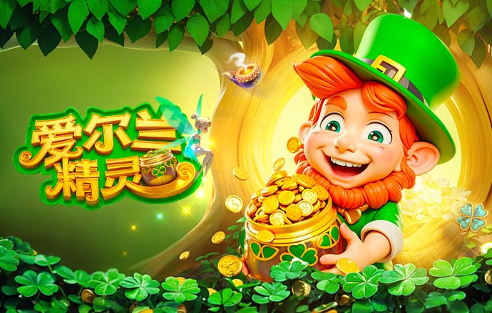 2026年4月3日阿甲塔勒瑞斯vs博卡青年直播【24直播网】