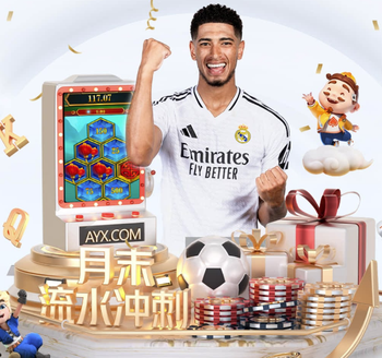 平图斯合影阿韦洛亚！皇马魔鬼体能教练在打脸阿隆索？