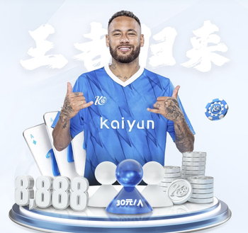 2026年4月3日巴西甲桑托斯vs瑞模贝雷直播【24直播网】