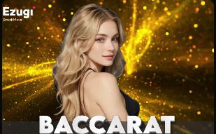 罗马诺：曼联真心想签托纳利，曼城猛追安德森