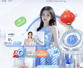 魄力！蒙哥马利一上任就大胆启用18岁新星，上赛季中超他一场没上