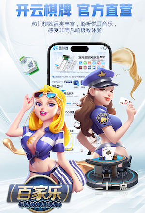 NCAA再添中国球员！国青小将朱正承诺加盟西卡罗莱纳大学