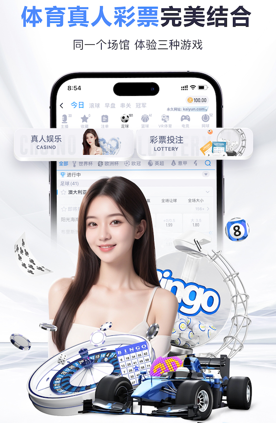 阿斯：塞瓦略斯在皇马踢球已成奢望，高薪让转会同样困难