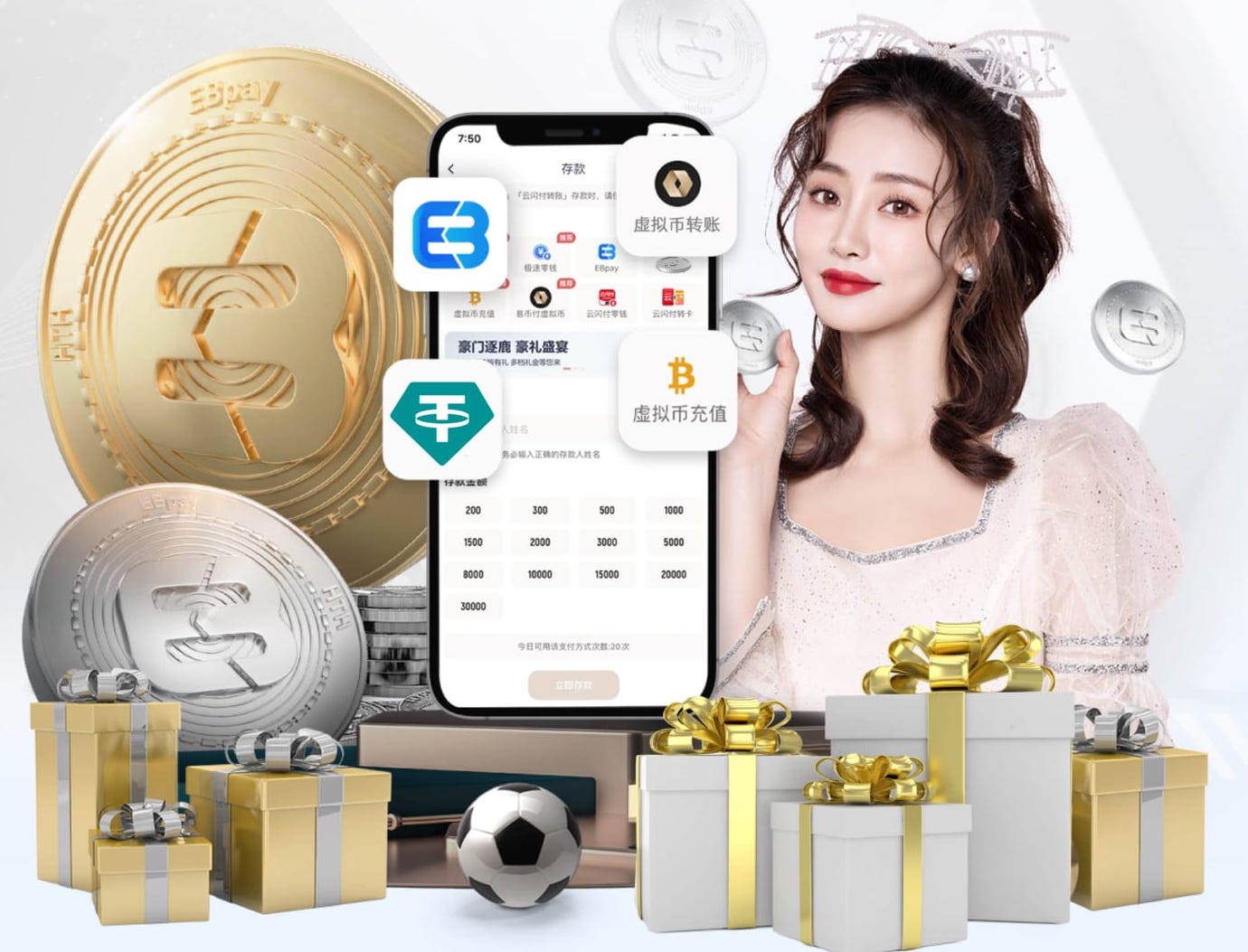 卡拉格：科纳特每场比赛都犯错；埃基蒂克今晚表现非常差