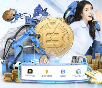 04月12日 中超第5轮 深圳新鹏城vs云南玉昆 全场录像回放