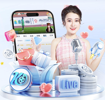 2026年4月3日欧女杯里昂女足vs沃尔夫斯堡女足直播【24直播网】