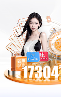 平图斯合影阿韦洛亚！皇马魔鬼体能教练在打脸阿隆索？