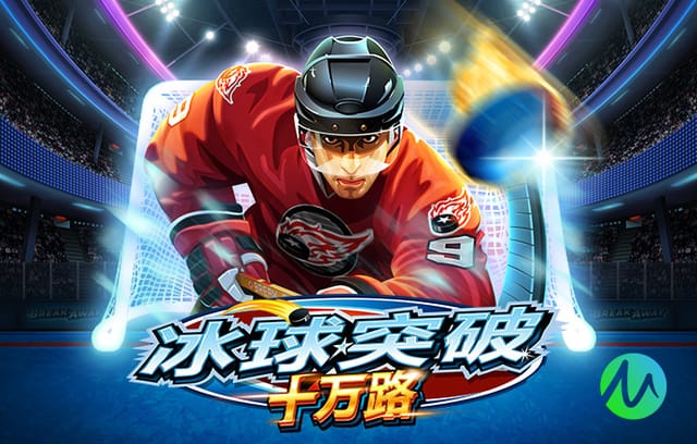 小马拉多纳：麦克托米奈是那不勒斯的“基石”，他的表现至关重要